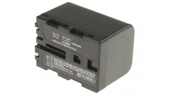 Аккумуляторные батареи для фотоаппаратов и видеокамер Sony DCR-PC105Емкость (mAh): 3200. Напряжение (V): 7,4