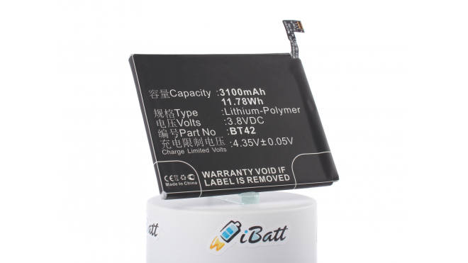 Аккумуляторная батарея BT42 для телефонов, смартфонов Meizu. Артикул iB-M847.Емкость (mAh): 3100. Напряжение (V): 3,8