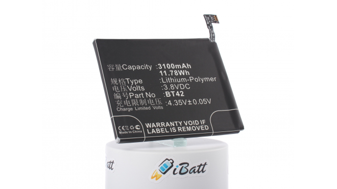 Аккумуляторная батарея iBatt iB-M847 для телефонов, смартфонов MeizuЕмкость (mAh): 3100. Напряжение (V): 3,8