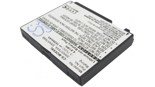 Аккумуляторная батарея SNN5769A для телефонов, смартфонов Motorola. Артикул iB-M2279.Емкость (mAh): 1030. Напряжение (V): 3,7