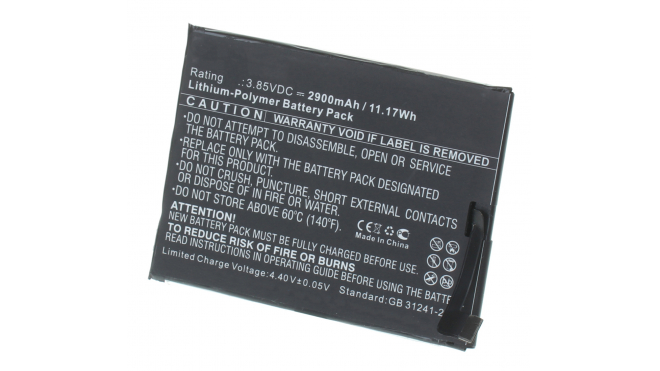 Аккумуляторная батарея для телефона, смартфона Alcatel OT-5024D. Артикул iB-M3605.Емкость (mAh): 2900. Напряжение (V): 3,85