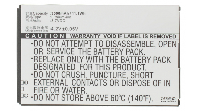 Аккумуляторная батарея A380 для телефонов, смартфонов Runbo. Артикул iB-M625.Емкость (mAh): 3000. Напряжение (V): 3,7