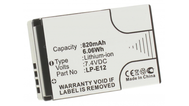 Батарея iB-F135Емкость (mAh): 820. Напряжение (V): 7,4