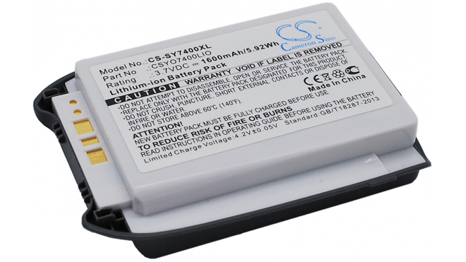 Аккумуляторная батарея для телефона, смартфона Sanyo SCP-7400. Артикул iB-M2799.Емкость (mAh): 1600. Напряжение (V): 3,7