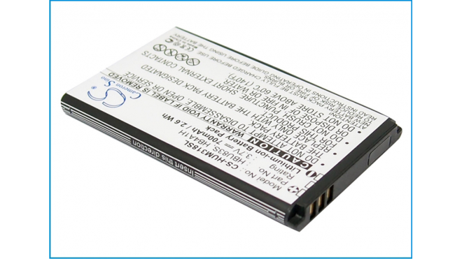 Аккумуляторная батарея HBU83S для телефонов, смартфонов Vodafone. Артикул iB-M1101.Емкость (mAh): 700. Напряжение (V): 3,7