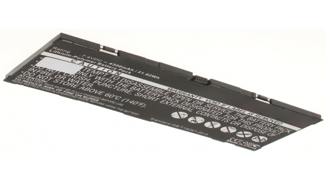 Аккумуляторная батарея 312-1453 для ноутбуков Dell. Артикул iB-A1023.Емкость (mAh): 4300. Напряжение (V): 7,4
