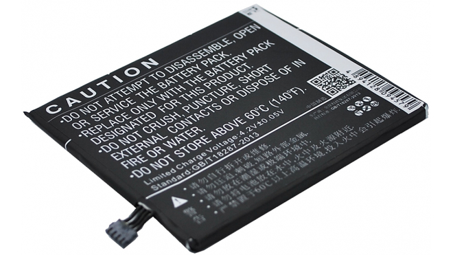 Аккумуляторная батарея для телефона, смартфона OPPO X907. Артикул iB-M820.Емкость (mAh): 1500. Напряжение (V): 3,7