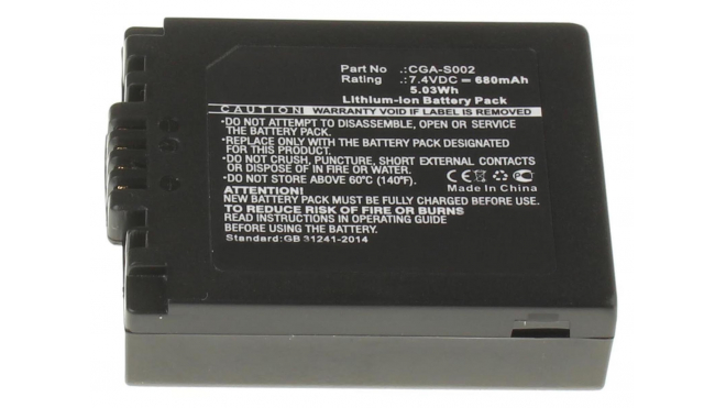 Аккумуляторная батарея CGA-S002E/1B для фотоаппаратов и видеокамер Panasonic. Артикул iB-F216.Емкость (mAh): 680. Напряжение (V): 7,4