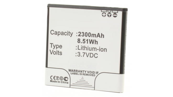 Аккумуляторная батарея AB-0300 для телефонов, смартфонов Sony Ericsson. Артикул iB-M554.Емкость (mAh): 2300. Напряжение (V): 3,7