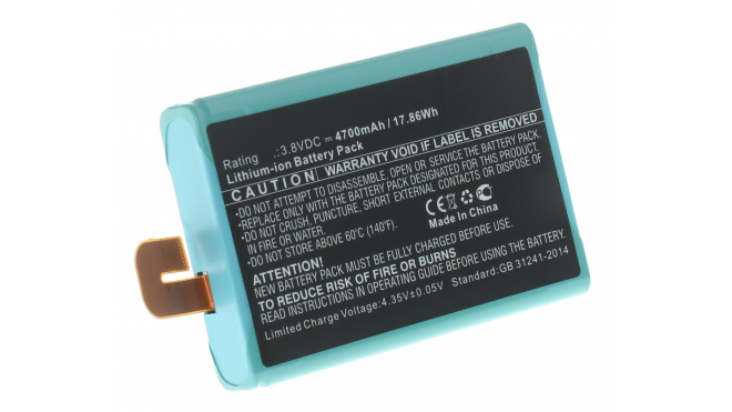 Аккумуляторная батарея для телефона, смартфона Sonim XP6700. Артикул iB-M3392.Емкость (mAh): 4700. Напряжение (V): 3,8