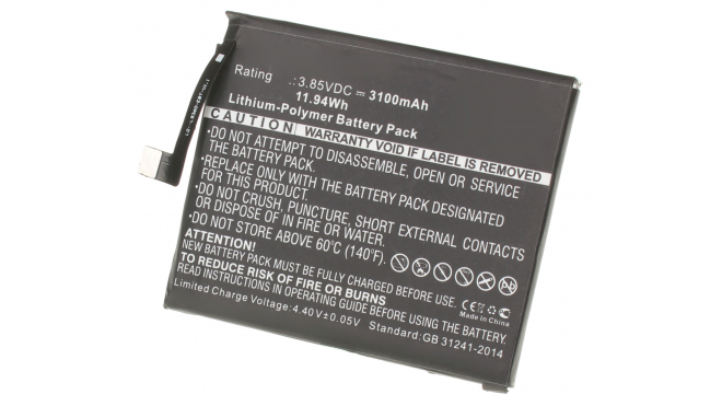 Аккумуляторная батарея 3200 для телефонов, смартфонов BQ. Артикул iB-M1570.Емкость (mAh): 3100. Напряжение (V): 3,85