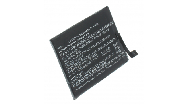 Аккумуляторная батарея iBatt iB-M3605 для телефонов, смартфонов AlcatelЕмкость (mAh): 2900. Напряжение (V): 3,85