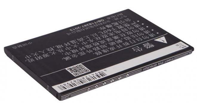 Аккумуляторная батарея HB476387RBC для телефонов, смартфонов Huawei. Артикул iB-M647.Емкость (mAh): 1900. Напряжение (V): 3,7