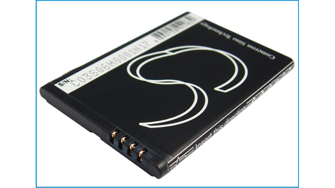 Аккумуляторная батарея BF-45FN для телефонов, смартфонов LG. Артикул iB-M2138.Емкость (mAh): 1500. Напряжение (V): 3,7