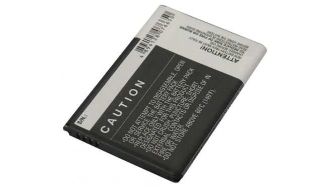 Аккумуляторная батарея iBatt iB-M2485 для телефонов, смартфонов PantechЕмкость (mAh): 1750. Напряжение (V): 3,7