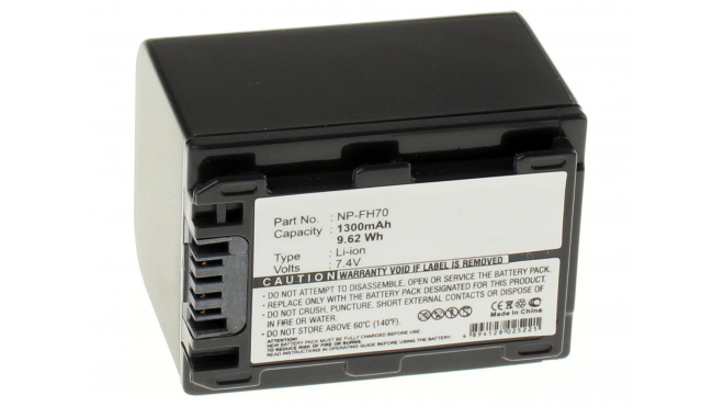 Аккумуляторные батареи для фотоаппаратов и видеокамер Sony DCR-SR50Емкость (mAh): 1300. Напряжение (V): 7,4