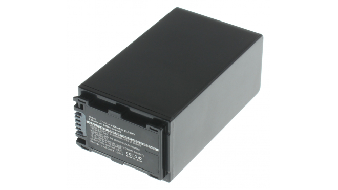 Аккумуляторная батарея iBatt iB-F577 для фотокамер и видеокамер CanonЕмкость (mAh): 5200. Напряжение (V): 14,4