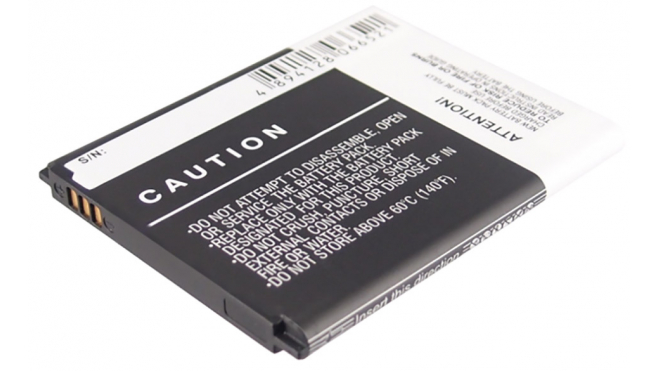 Аккумуляторная батарея для телефона, смартфона Samsung Galaxy Stellar 4G. Артикул iB-M2690.Емкость (mAh): 2100. Напряжение (V): 3,7