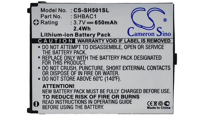 Аккумуляторная батарея для телефона, смартфона Sharp V501SH. Артикул iB-M2832.Емкость (mAh): 650. Напряжение (V): 3,7