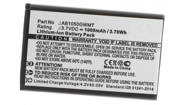 Аккумуляторная батарея для телефона, смартфона Philips Xenium E255. Артикул iB-M2520.Емкость (mAh): 1000. Напряжение (V): 3,7