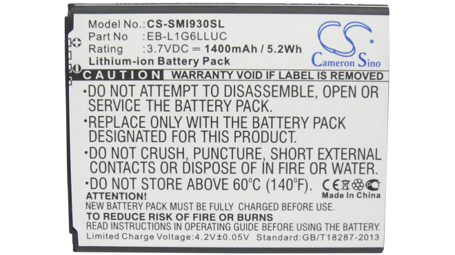 Аккумуляторная батарея для телефона, смартфона Samsung GT-I9118. Артикул iB-M1365.Емкость (mAh): 1400. Напряжение (V): 3,7