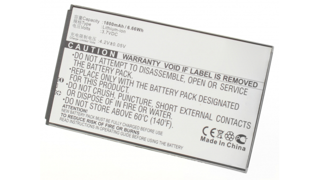 Аккумуляторная батарея iBatt iB-M779 для телефонов, смартфонов GioneeЕмкость (mAh): 1800. Напряжение (V): 3,7
