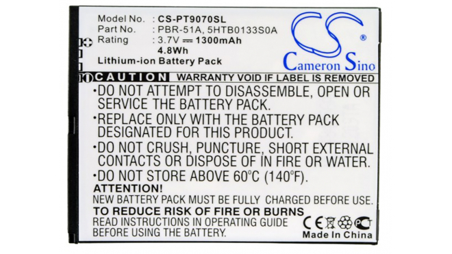 Аккумуляторная батарея для телефона, смартфона Pantech Burst. Артикул iB-M717.Емкость (mAh): 1300. Напряжение (V): 3,7