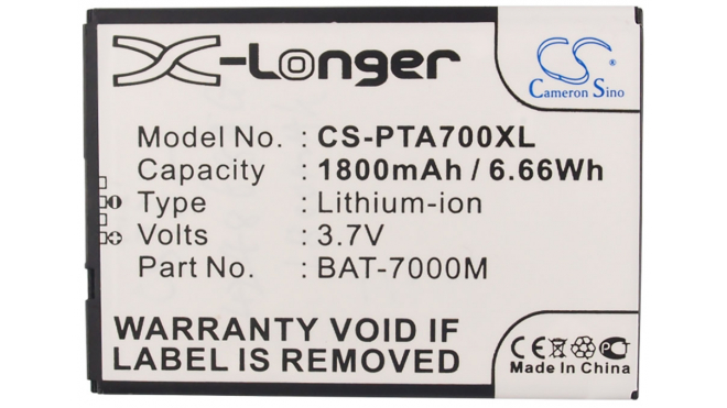 Аккумуляторная батарея BAT-7000M для телефонов, смартфонов Sky. Артикул iB-M2486.Емкость (mAh): 1800. Напряжение (V): 3,7