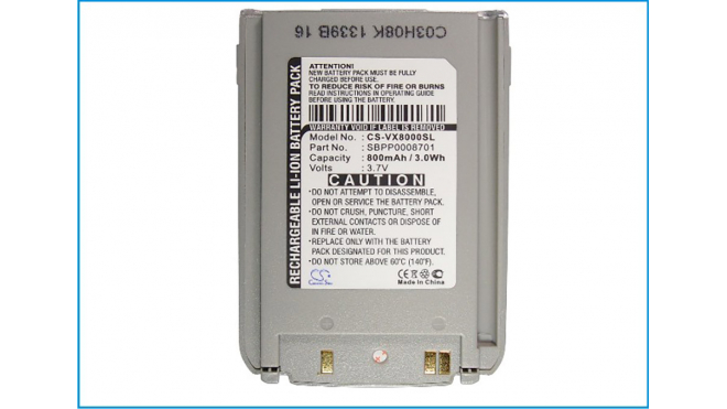 Аккумуляторная батарея iBatt iB-M2208 для телефонов, смартфонов LGЕмкость (mAh): 800. Напряжение (V): 3,7