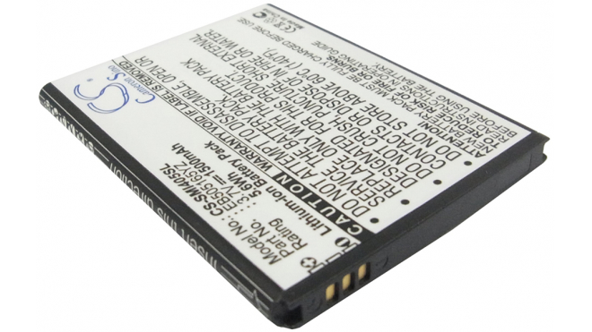 Аккумуляторная батарея для телефона, смартфона Samsung Aegis. Артикул iB-M2786.Емкость (mAh): 1500. Напряжение (V): 3,7
