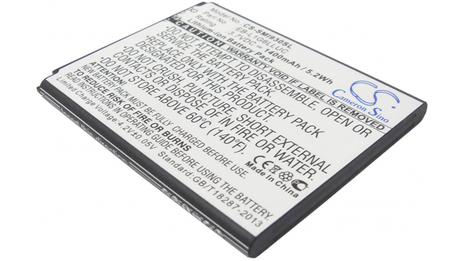 Аккумуляторная батарея для телефона, смартфона Samsung SPH-L710. Артикул iB-M1365.Емкость (mAh): 1400. Напряжение (V): 3,7