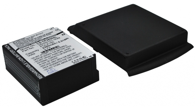 Аккумуляторная батарея iBatt iB-M1172 для телефонов, смартфонов HTCЕмкость (mAh): 2300. Напряжение (V): 3,7