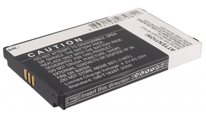 Аккумуляторная батарея для телефона, смартфона Viewsonic Q3. Артикул iB-M2930.Емкость (mAh): 1800. Напряжение (V): 3,7