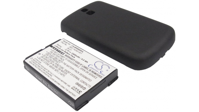Аккумуляторная батарея ACC14392-001 для телефонов, смартфонов Blackberry. Артикул iB-M985.Емкость (mAh): 2400. Напряжение (V): 3,7