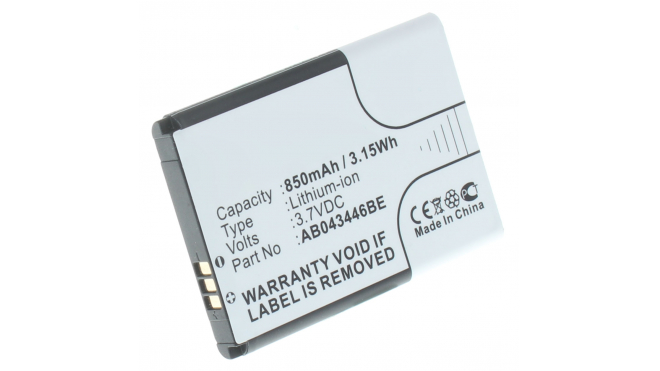 Аккумуляторная батарея AB043446BE для телефонов, смартфонов Samsung. Артикул iB-M2618.Емкость (mAh): 850. Напряжение (V): 3,7