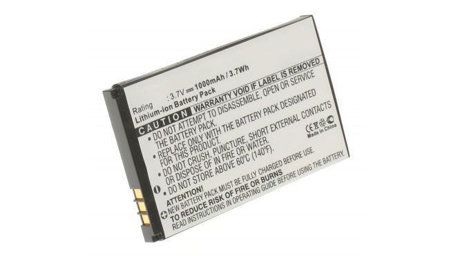 Аккумуляторная батарея A20ZDX/3ZP для телефонов, смартфонов Philips. Артикул iB-M386.Емкость (mAh): 1000. Напряжение (V): 3,7