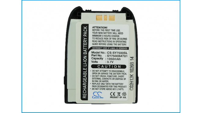 Аккумуляторная батарея для телефона, смартфона Sanyo 7500. Артикул iB-M2808.Емкость (mAh): 1050. Напряжение (V): 3,7