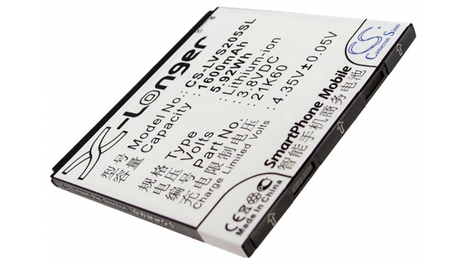 Аккумуляторная батарея 21K60 для телефонов, смартфонов Lenovo. Артикул iB-M2089.Емкость (mAh): 1600. Напряжение (V): 3,7