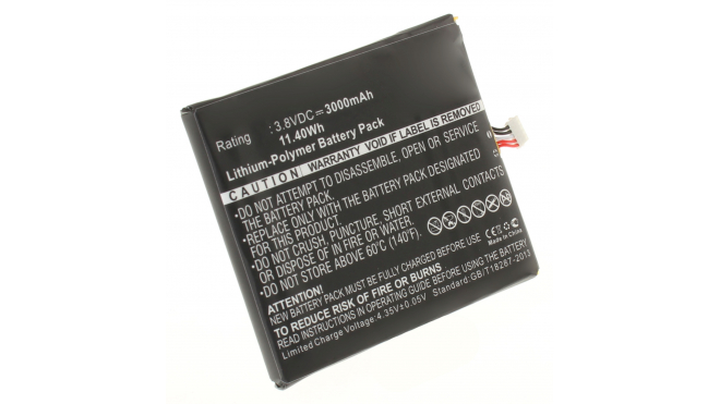 Аккумуляторная батарея для телефона, смартфона Philips Xenium W8510. Артикул iB-M942.Емкость (mAh): 3000. Напряжение (V): 3,8