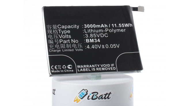 Аккумуляторная батарея iBatt iB-M2979 для телефонов, смартфонов XiaomiЕмкость (mAh): 3000. Напряжение (V): 3,85