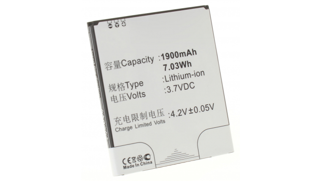 Аккумуляторная батарея для телефона, смартфона TCL J900C. Артикул iB-M1252.Емкость (mAh): 1900. Напряжение (V): 3,7
