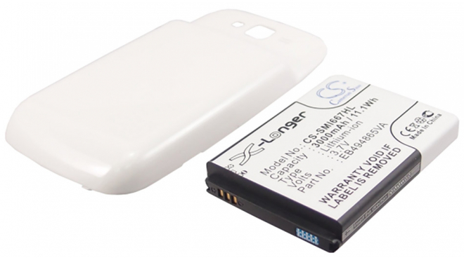 Аккумуляторная батарея iBatt iB-M2676 для телефонов, смартфонов SamsungЕмкость (mAh): 3000. Напряжение (V): 3,7