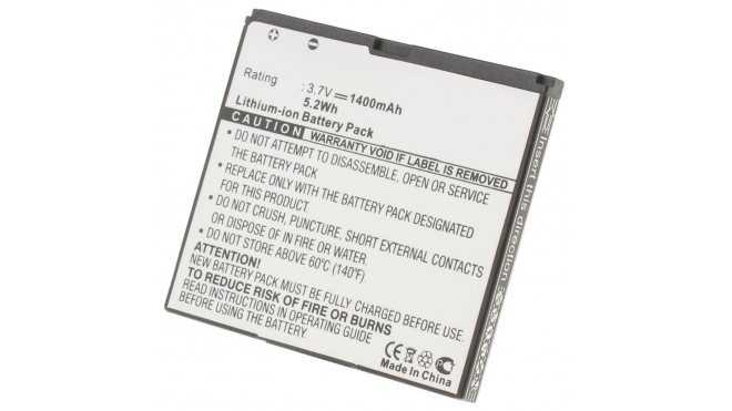 Аккумуляторная батарея CS-HU9000SL для телефонов, смартфонов Huawei. Артикул iB-M168.Емкость (mAh): 1400. Напряжение (V): 3,7