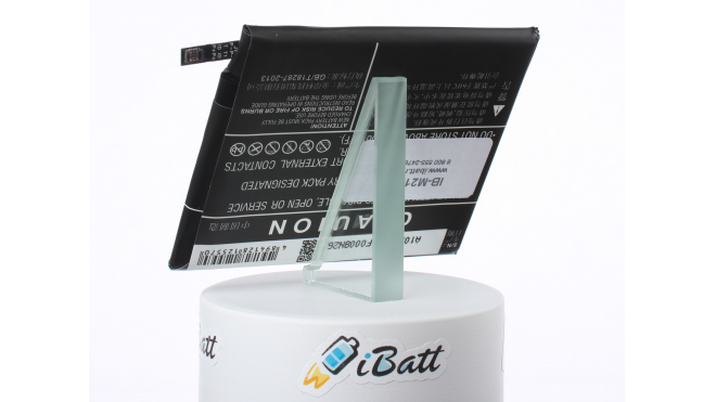 Аккумуляторная батарея iBatt iB-M2126 для телефонов, смартфонов LenovoЕмкость (mAh): 4000. Напряжение (V): 3,85