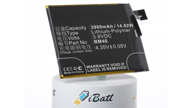 Аккумуляторная батарея iBatt iB-M2591 для телефонов, смартфонов XiaomiЕмкость (mAh): 3900. Напряжение (V): 3,8