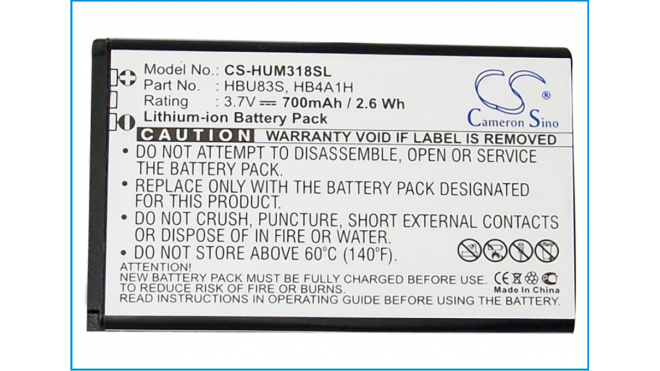 Аккумуляторная батарея HBU83S для телефонов, смартфонов Huawei. Артикул iB-M1101.Емкость (mAh): 700. Напряжение (V): 3,7
