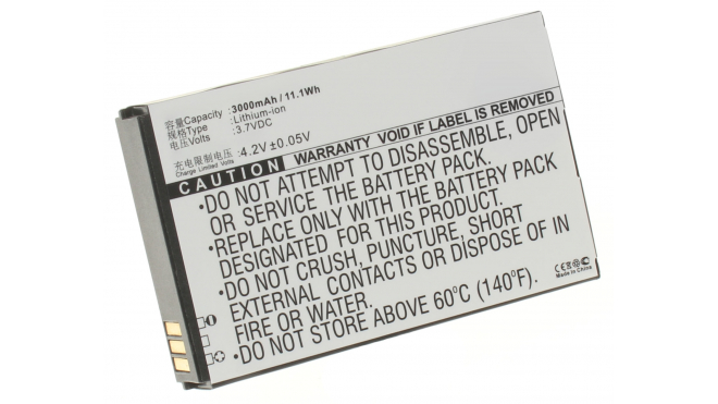 Аккумуляторная батарея A380 для телефонов, смартфонов Runbo. Артикул iB-M625.Емкость (mAh): 3000. Напряжение (V): 3,7