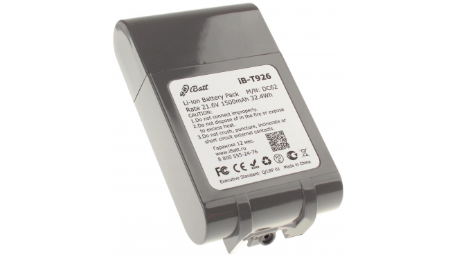 Аккумуляторная батарея 61034-01 для пылесосов Dyson. Артикул iB-T926.Емкость (mAh): 1500. Напряжение (V): 21,6