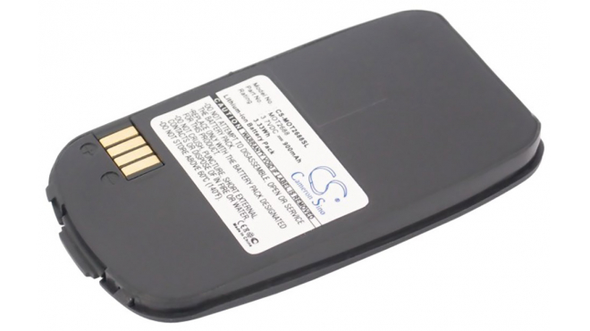 Аккумуляторная батарея iBatt iB-M1200 для телефонов, смартфонов AcerЕмкость (mAh): 900. Напряжение (V): 3,7