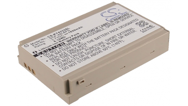 Аккумуляторная батарея iBatt iB-M2069 для телефонов, смартфонов KyoceraЕмкость (mAh): 1650. Напряжение (V): 3,7